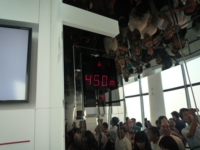 東京スカイツリーにて(2)